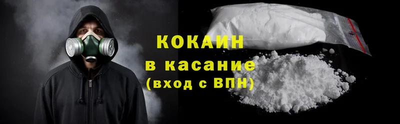 даркнет сайт  Духовщина  Cocaine Columbia 